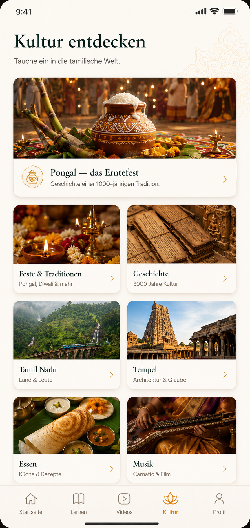 Tamilroots Kultur entdecken Screen