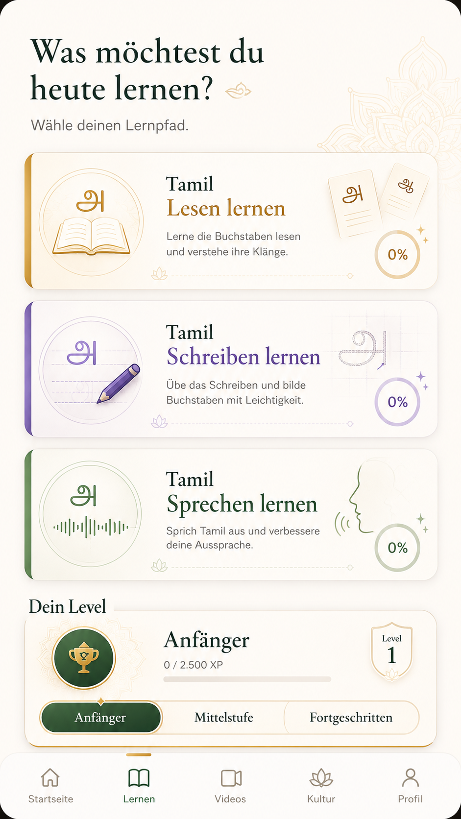 Tamilroots Lernpfade App Screen